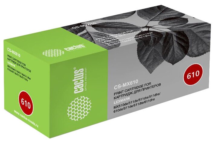 Картридж CACTUS CS-MX610, 60F5H0E, черный / CS-MX610