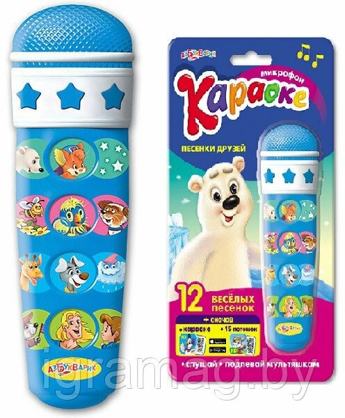 Музыкальная игрушка Азбукварик Песенки друзей Голубой - фото №9