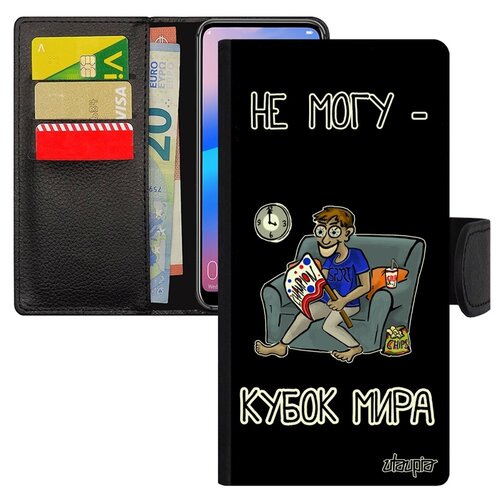 фото Чехол книжка для мобильного galaxy a50, "не могу - кубок мира!" спорт болельщик utaupia