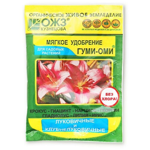 Удобрение БашИнком Гуми–Оми луковичные и клубнелуковичные цветы, 0.05 кг, 1 уп. удобрение robin green луковичные цветы 1 кг 1 уп
