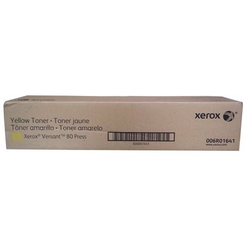 Картридж Xerox 006R01641, 3000 стр, голубой драм картридж xerox versant 80 180 2100 34 8k