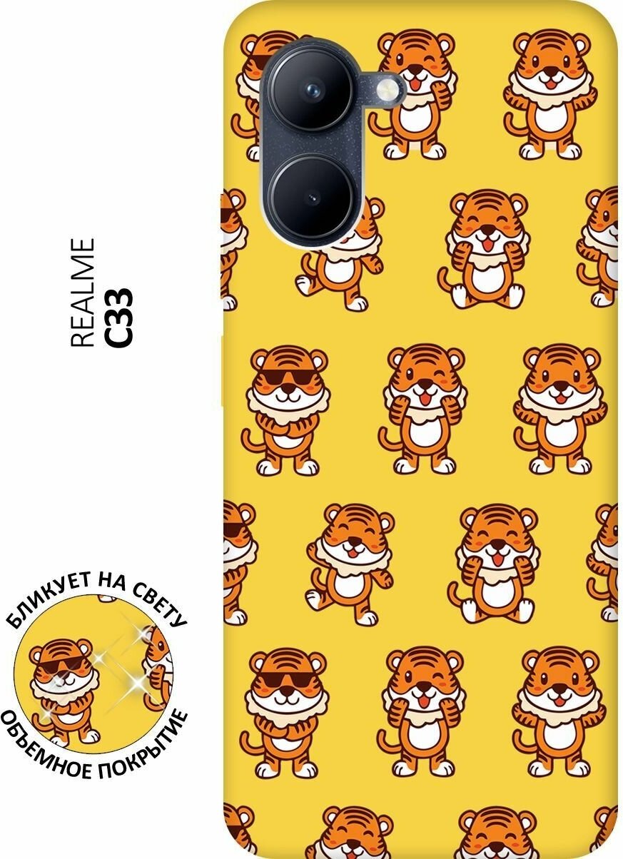 Матовый чехол Tigers Pattern для realme C33 / Рилми С33 с 3D эффектом желтый