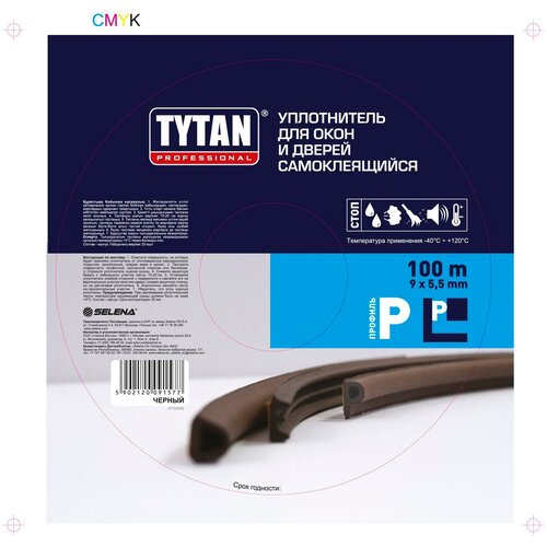Уплотнитель для окон P-профиль Tytan Professional, 9 x 5,5 мм, бухта 100 м, черный