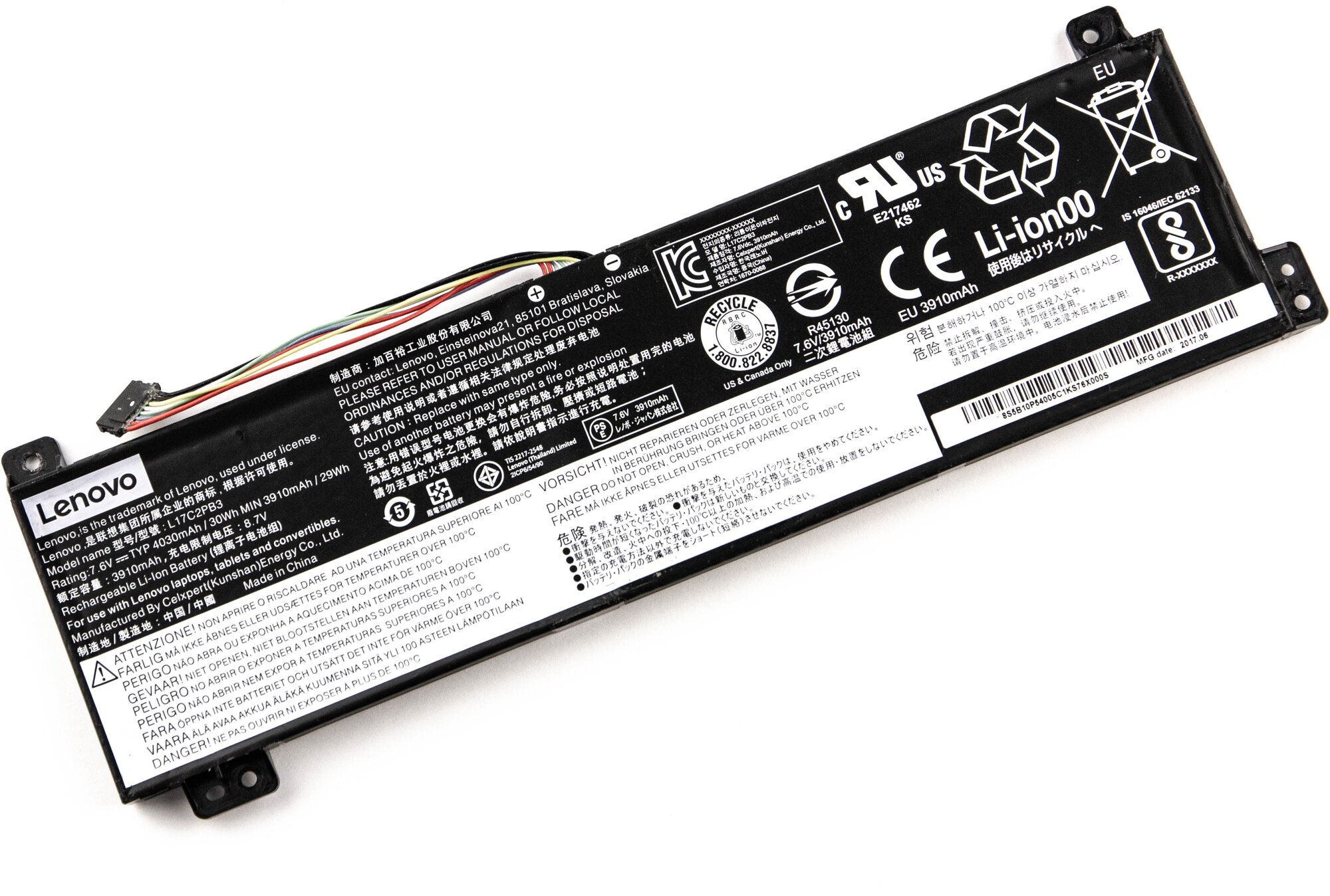 Аккумулятор для Lenovo V330-15IKB V330-15I (7.6V 4030mAh) ORG p/n: L17C2PB3 5B10P54005