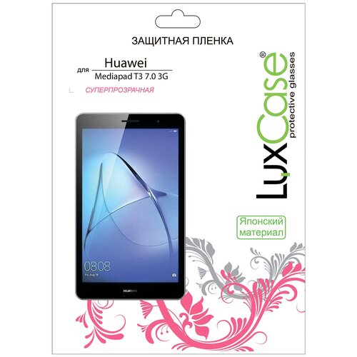 Защитная пленка LuxCase для Huawei Mediapad T3 7.0 3G / суперпрозрачная глянцевая, антибликовая