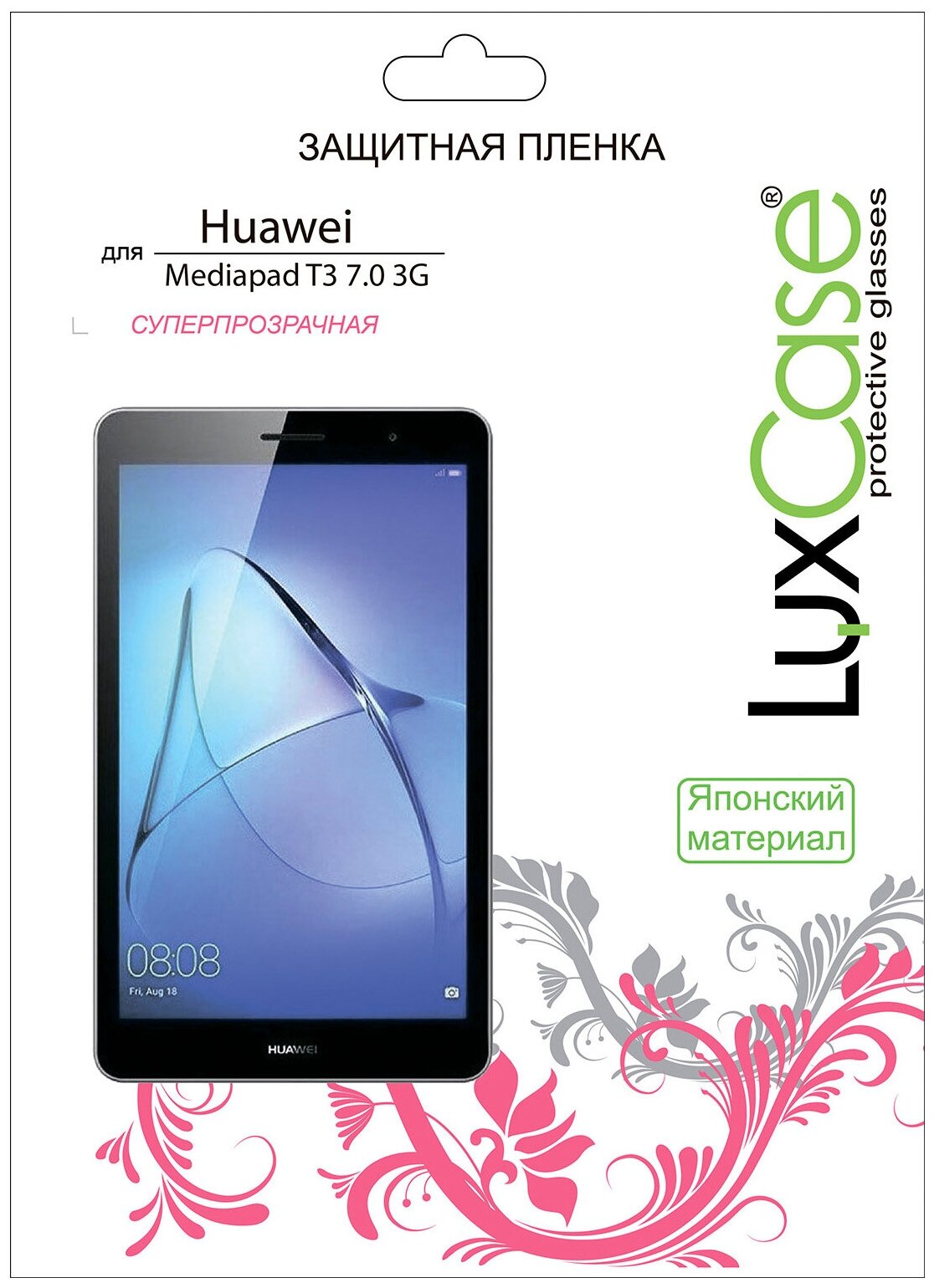 Защитная пленка LuxCase для Huawei Mediapad T3 7.0 3G / суперпрозрачная