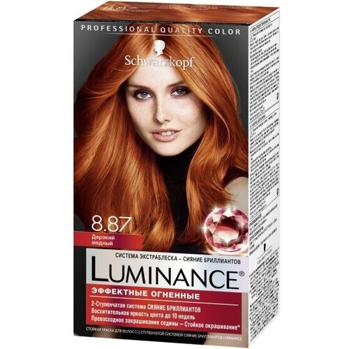 Краска для волос Schwarzkopf Luminance Color 8.87 дерзкий медный