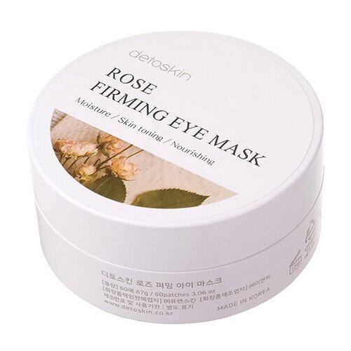 Detoskin ROSE FIRMING EYE MASK Гидрогелевые патчи с экстрактом розы