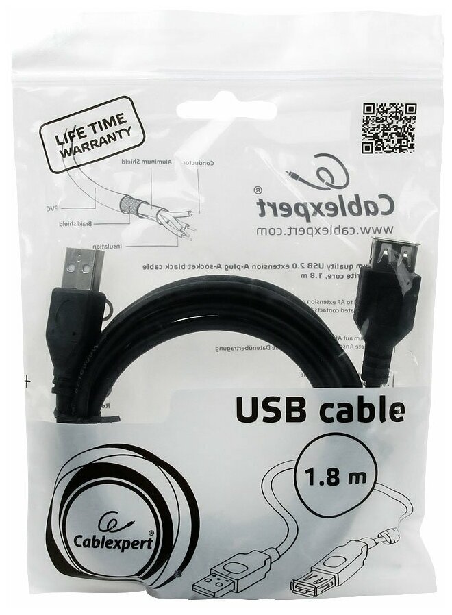 Кабель удлинитель USB 2.0 Pro, AM/AF, экран, ферритовое кольцо, 1,8 м, черный, Cablexpert