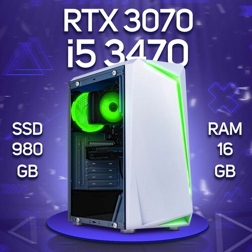 Игровой ПК Intel Core i5-3470, NVIDIA GeForce RTX 3070 (8 Гб), DDR3 16gb, SSD 980gb