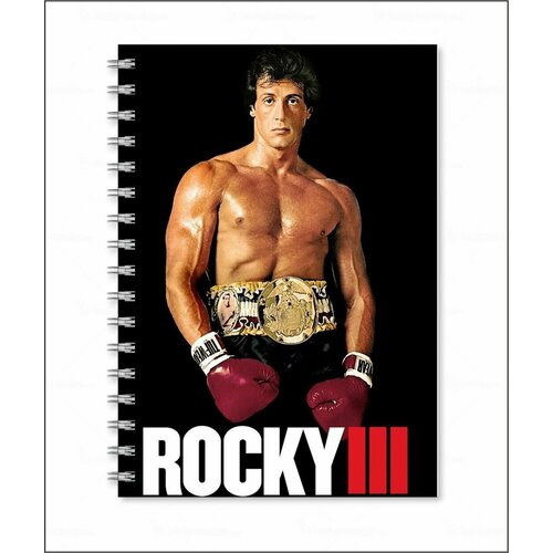 Тетрадь Рокки - Rocky № 2 тетрадь рокки rocky 9