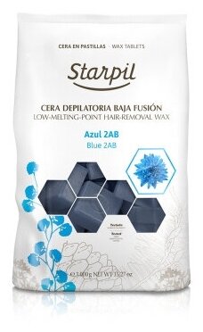 Воск в брикетах Азуленовый Starpil, 1000 гр