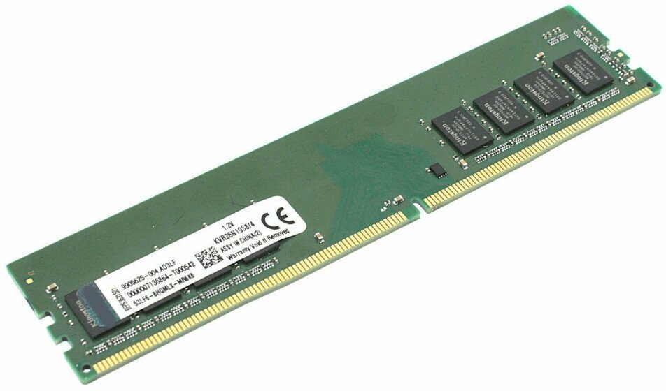 Оперативная память для компьютера DIMM DDR4 4Gb Kingston KVR26N19S8/4 2666MHz (PC-21300) CL19, 280pin, 1.2V, Retail
