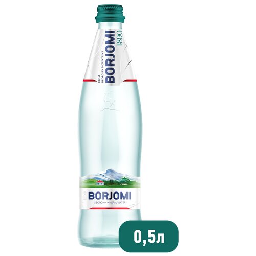   Borjomi , ,  , 0.5 