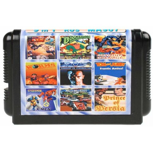 игра sega super man 2 Сборник игр 9 в 1 MA-907 Jim 2 / Boogerman / Max.Carnage / Worms / Robocop / TomandJerry (16 bit) английский язык