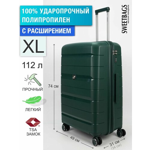 Чемодан , 112 л, размер XL, зеленый