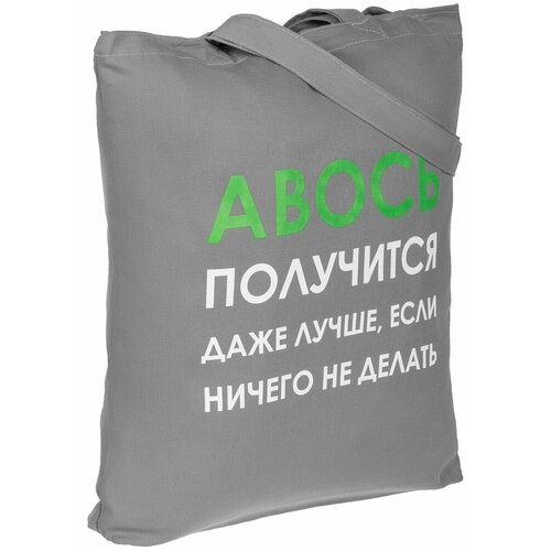 Сумка шоппер molti, серый