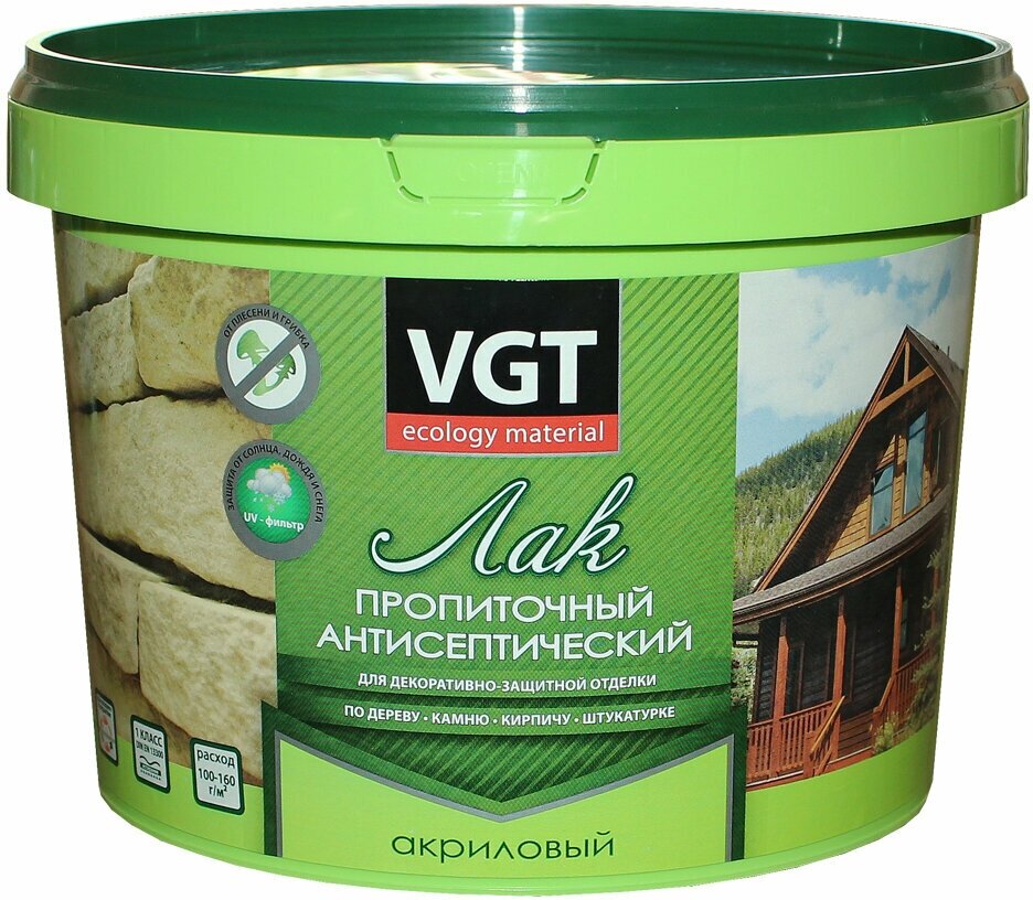 VGT / ВГТ ЛАК пропиточный С антисептиком для дерева И камня акриловый бесцветный (9 кг)