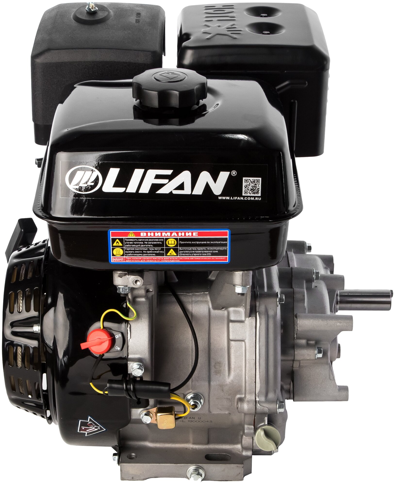 Двигатель LIFAN 15 л. с. 190FL c косозубчатым понижающим редуктором 2:1, диаметр выходного вала 25 мм