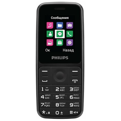 фото Телефон philips xenium e125, черный