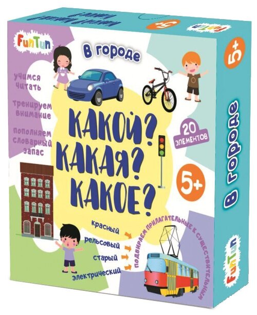 Настольная игра FunTun Какой? Какая? Какое? В городе