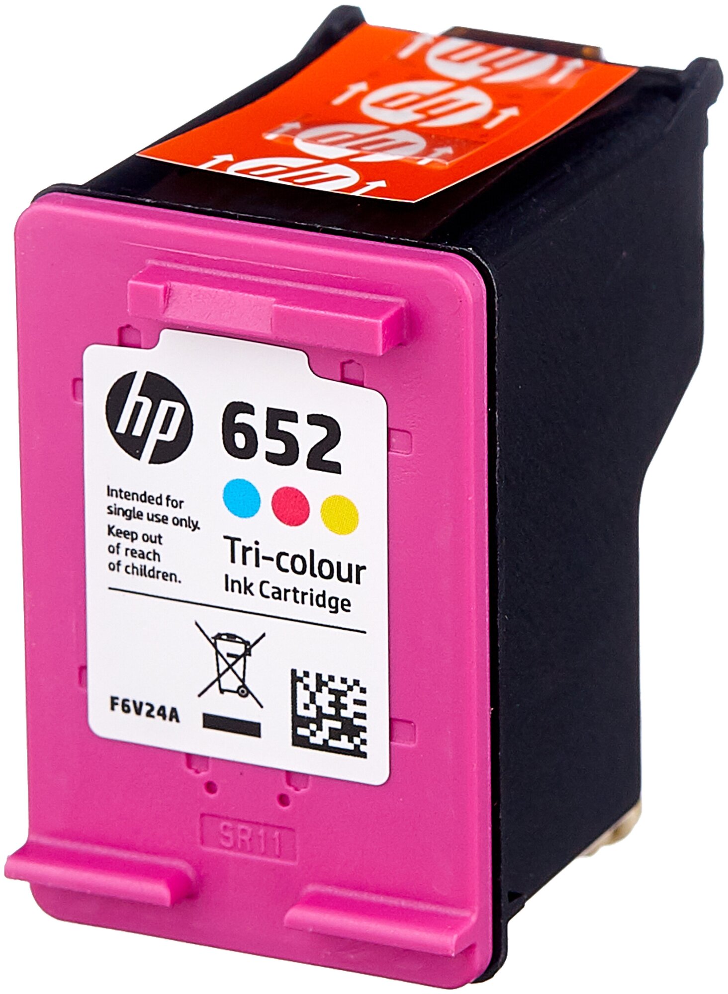 Картридж HP 652 (F6V24AE), голубой/пурпурный/желтый, оригинальный, для HP DeskJet Ink Advantage 2135 / 3635 / 3835 / 4535 / 4675 / 1115