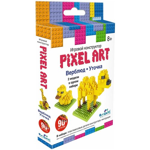 Конструктор Origami Pixel Art 02309 Верблюд и уточка, 90 дет.