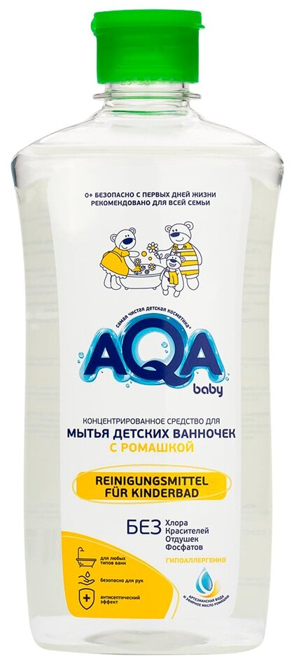 Гель для мытья ванночек с ромашкой AQA baby