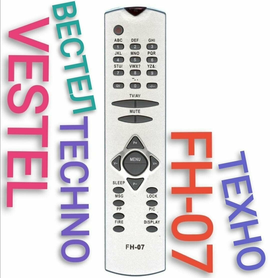 Пульт FH-07 для VESTEL /TECHNO/вестел/техно телевизора