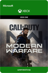 Игра Call of Duty: Modern Warfare 2019 для Xbox One (Аргентина), русский перевод, электронный ключ