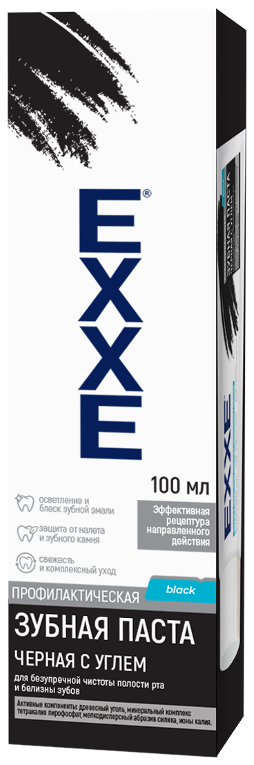 Зубная паста EXXE Черная с углем, 100 мл, 100 г, черный