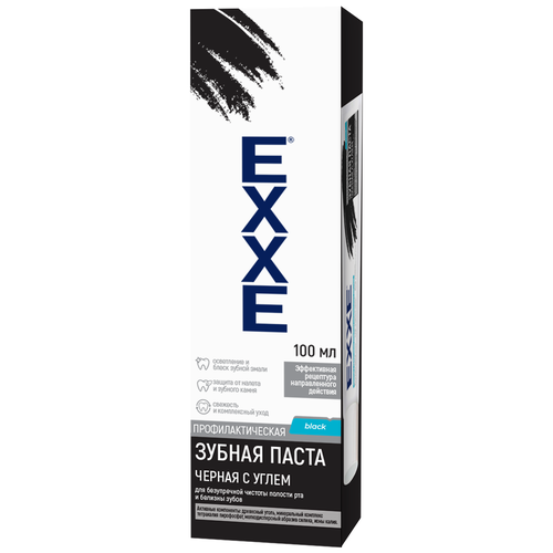 Зубная паста EXXE Черная с углем, 100 мл, 100 г, черный exxe зубная паста черная с углем 100 мл 3 шт