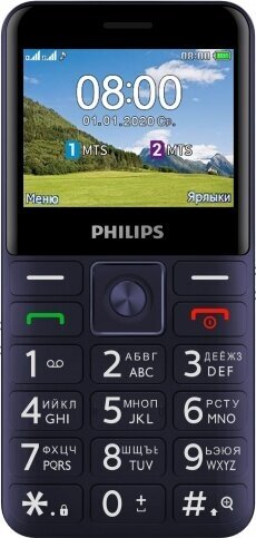 Телефон Philips Xenium E207 Синий - фото №9