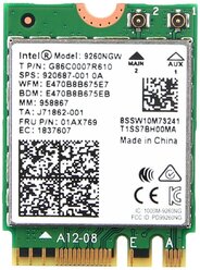 Bluetooth+Wi-Fi адаптер Intel 9260NGW.AC, зеленый