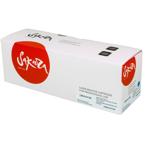 Картридж SAKURA CRG716C,CB541A для принтеров HP Color LJ CM1312MFP,CP1215,CP1515,CP1518,Canon i-SENSYS LBP 5050,MF8030CN,8050CN,HP Color LJ CM1312MFP,CP1215, CP1515,CP1518, синий