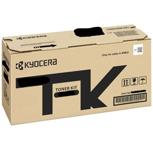 Сервисный комплект Kyocera Taskalfa 180/181/220/221 (MK-460) 150K комплект сервисный kyocera сервисный комплект mk 4105 для taskalfa 1800220018012201
