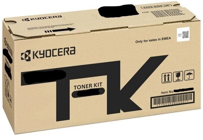 Сервисный комплект KYOCERA MK-460 TASKalfa 180/181/220/221 (MK-460/1702KH0UN0) 150K