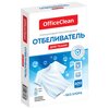 Отбеливатель OfficeClean порошковый кислородный для ткани - изображение