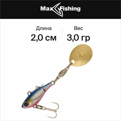 Тейл спиннер для рыбалки Major Craft Jigpara Spin Micro 3гр #004 Blue Pink воблер major craft jigpara micro 45mm 10g цвет 86 live kibinago uv