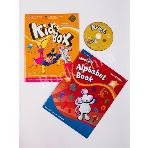 academy stars starter alphabet book Комплект Kids Box Starter. Class Book+Alphabet Book+CD