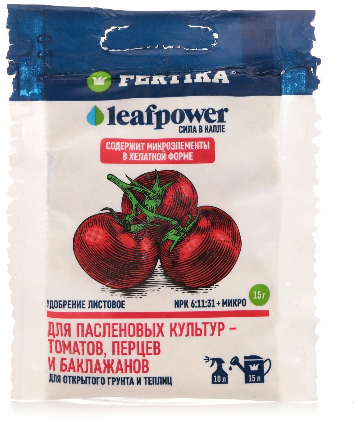 Удобрение для пасленовых культур Fertika Leaf Power 4620005613201 - фотография № 6