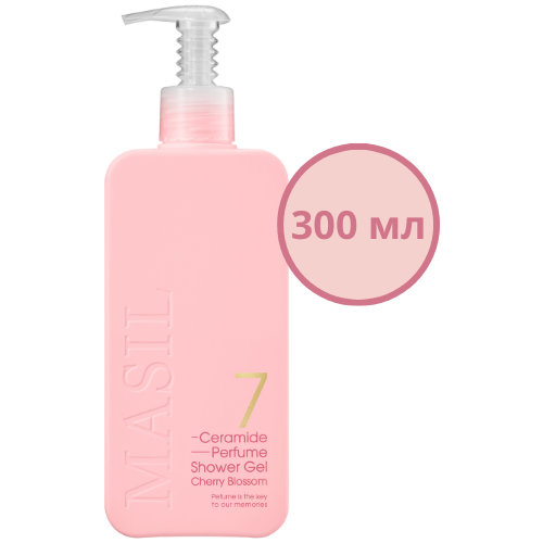 Гель для душа «Cherry Blossom» Masil 7 Ceramide Perfume Shower Gel 300 мл гель для душа с ароматом сакуры masil 7 ceramide perfume shower gel cherry blossom 300 мл