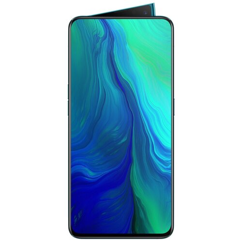 Смартфон Oppo Reno 7 8128Gb Sunset Orange 2473000₽