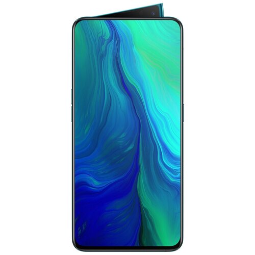 Смартфон Oppo Reno 7 8/128Gb Sunset Orange