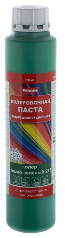 Паста колеровочная parade 213 0,75л темно-зеленая