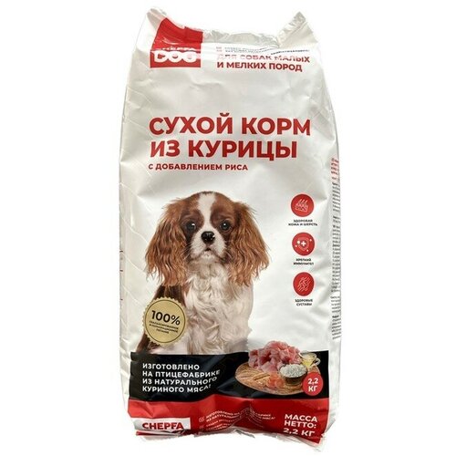 CHEPFADOG Сухой корм CHEPFADOG для собак малых и мелких пород, курица/рис, 2,2 кг