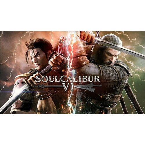 Игра SOULCALIBUR VI для PC (STEAM) (электронная версия)