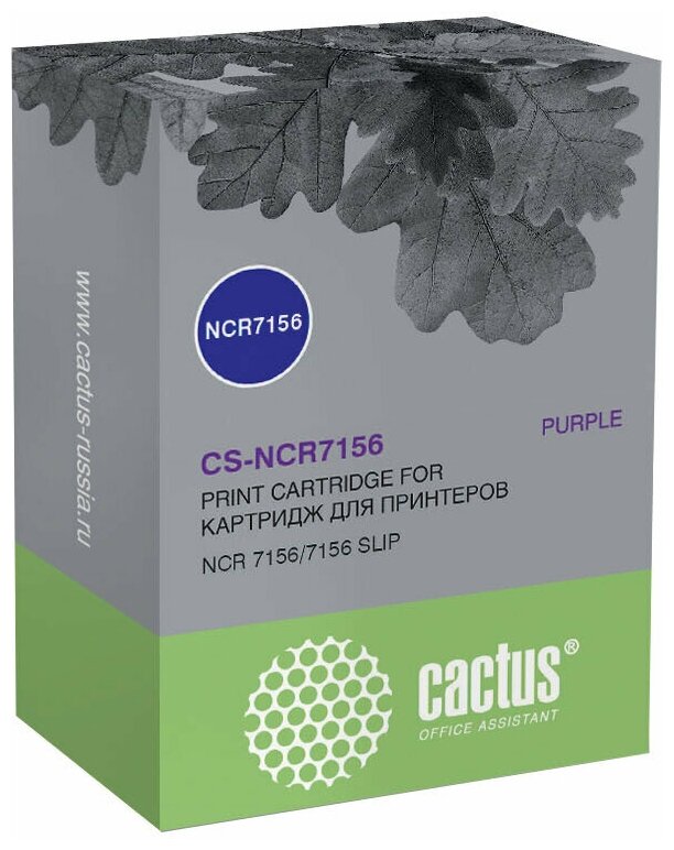 Картридж ленточный Cactus фиолетовый для NCR 7156/7156 SLIP - фото №1