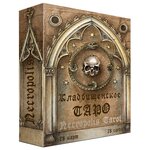 Гадальные карты Magic-Kniga Кладбищенское Таро. Necropolis Tarot, 78 карт - изображение