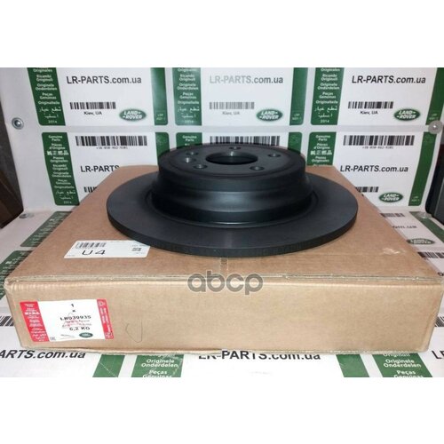 Диск Тормозной Задний Land Rover Lr 039935 LAND ROVER арт LR 039935 9980₽